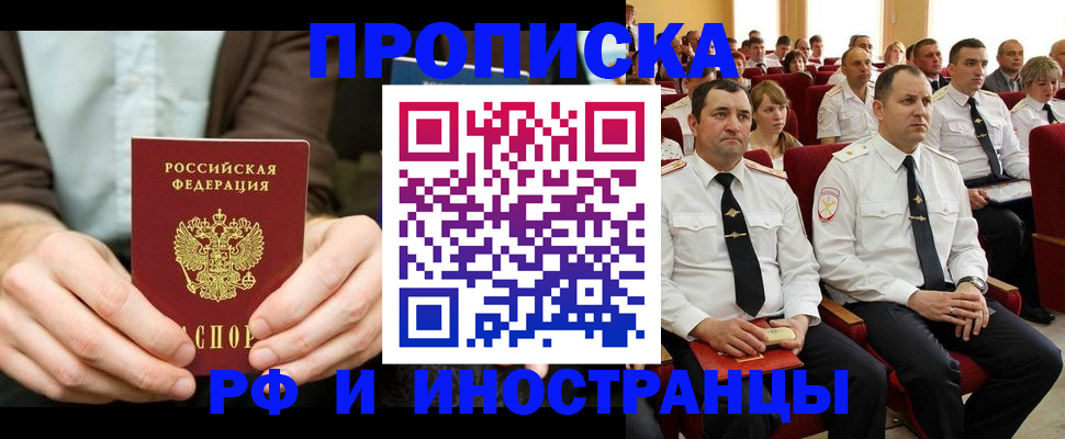 форма 3 в Кинеле